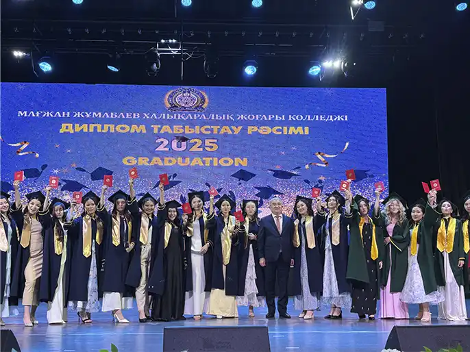 Human capital of the future: how Astana is training new-generation educators