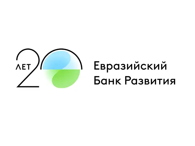 Как ЕАБР стал крупнейшим инвестором в регионе