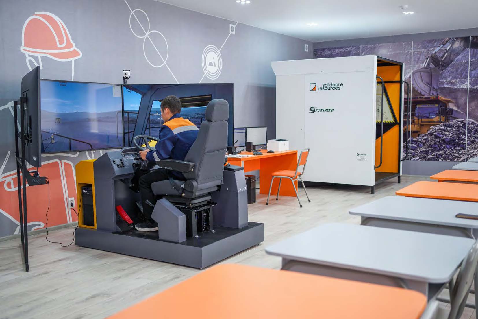 Training simulators at a Solidcore Resources facility