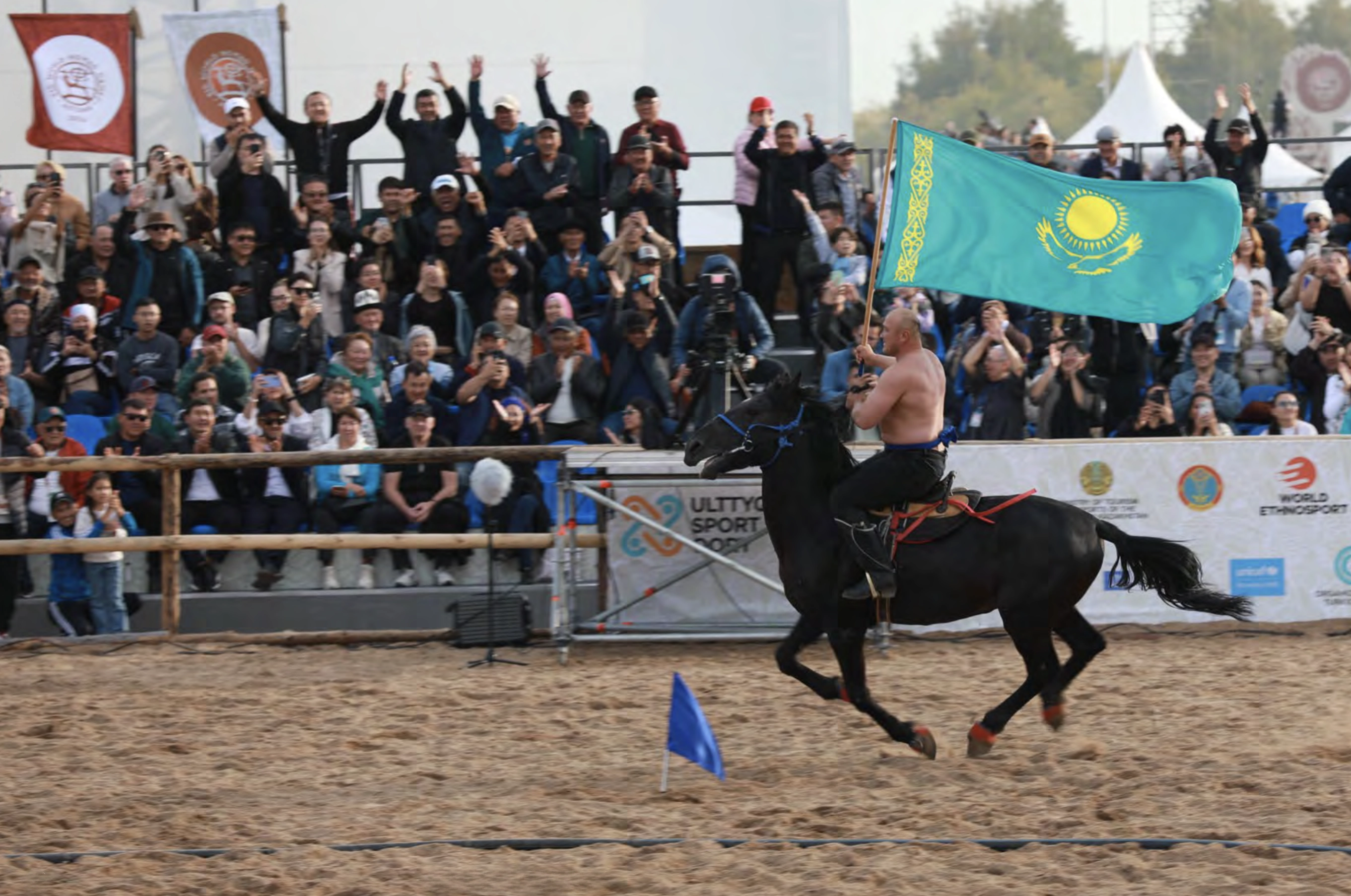 Всемирные игры кочевников - это праздник спорта и традиций