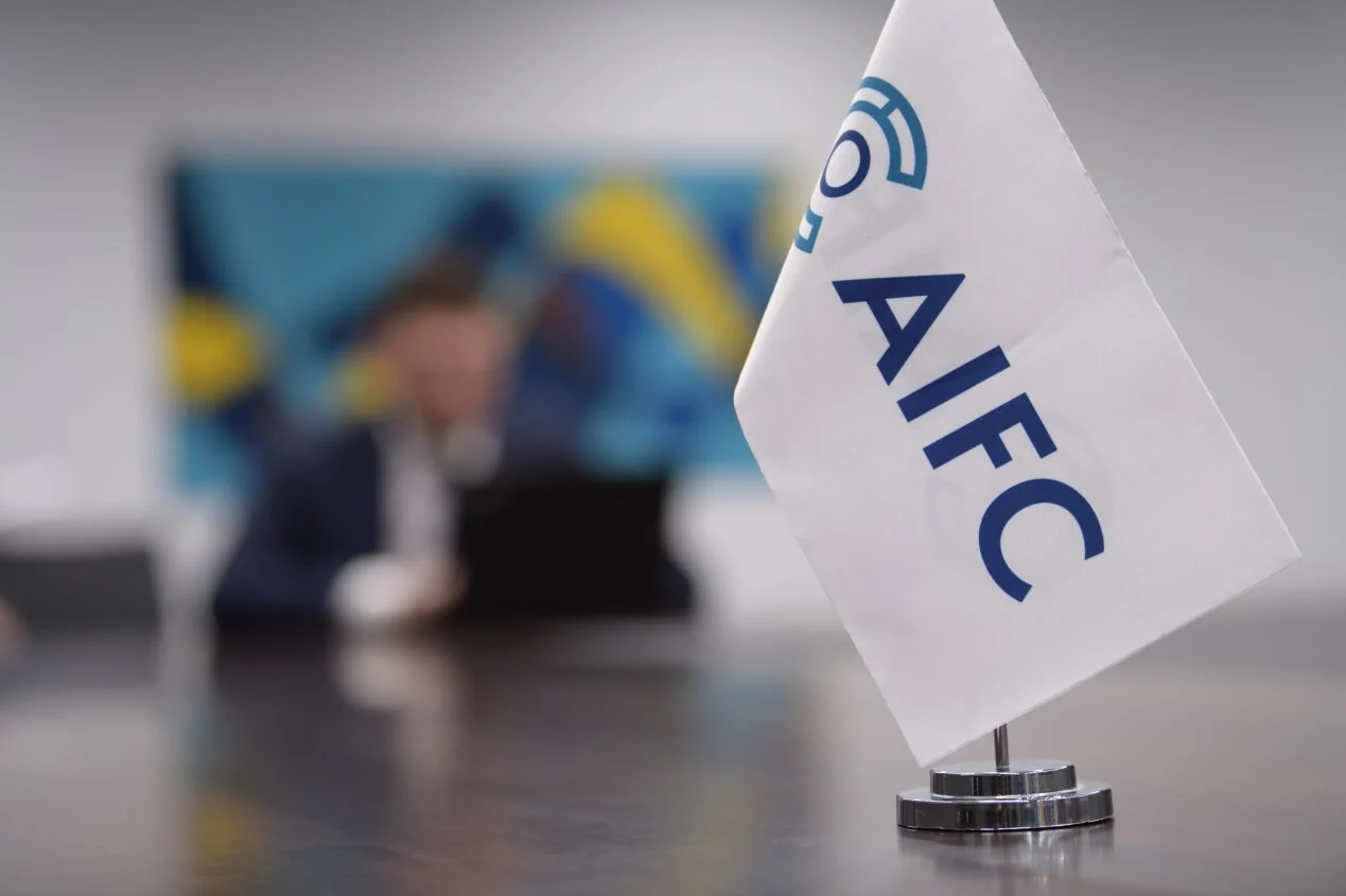 Trust Infrastructure: How the AIFC Is Reshaping the Region’s Investment Map