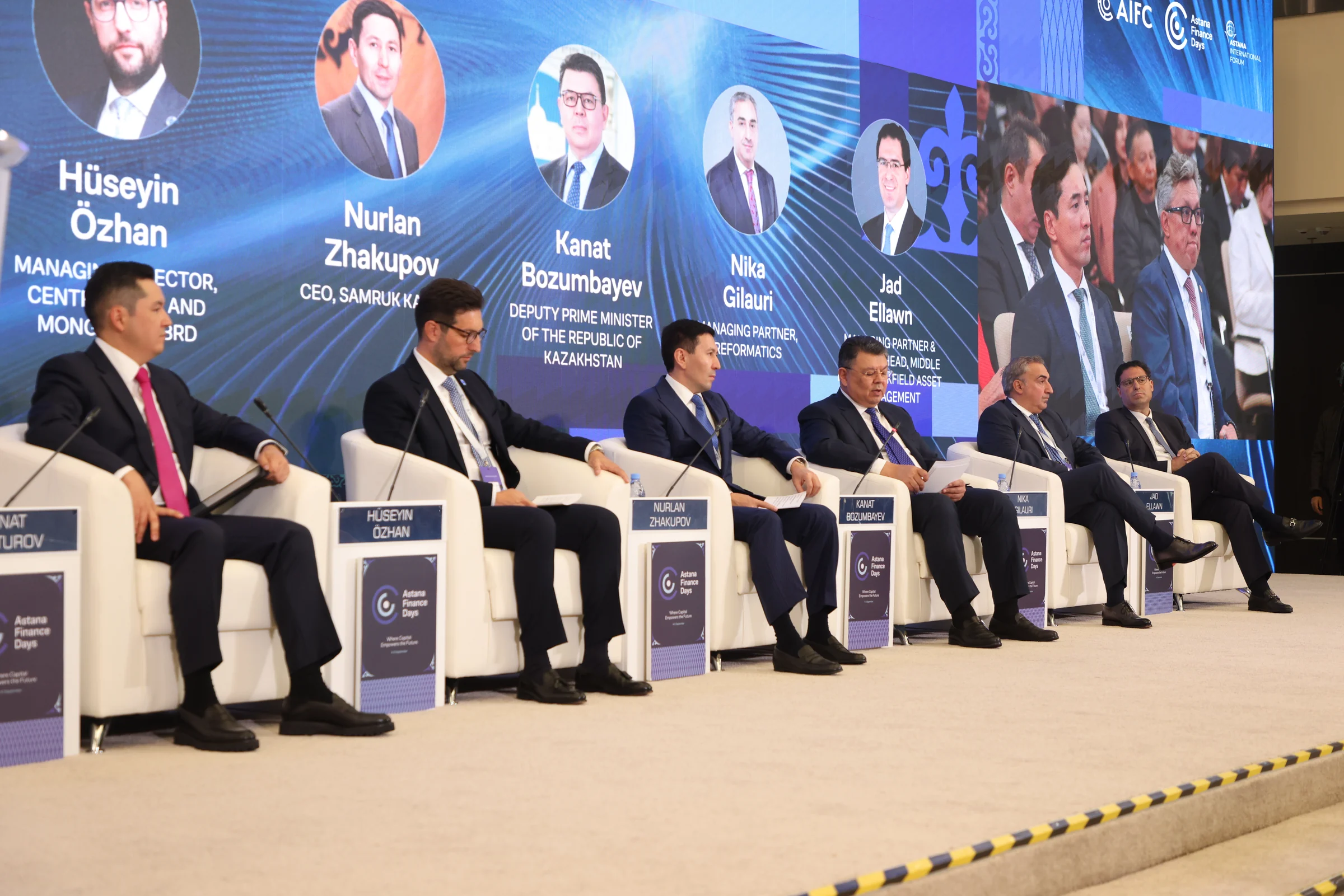 Trust Infrastructure: How the AIFC Is Reshaping the Region’s Investment Map