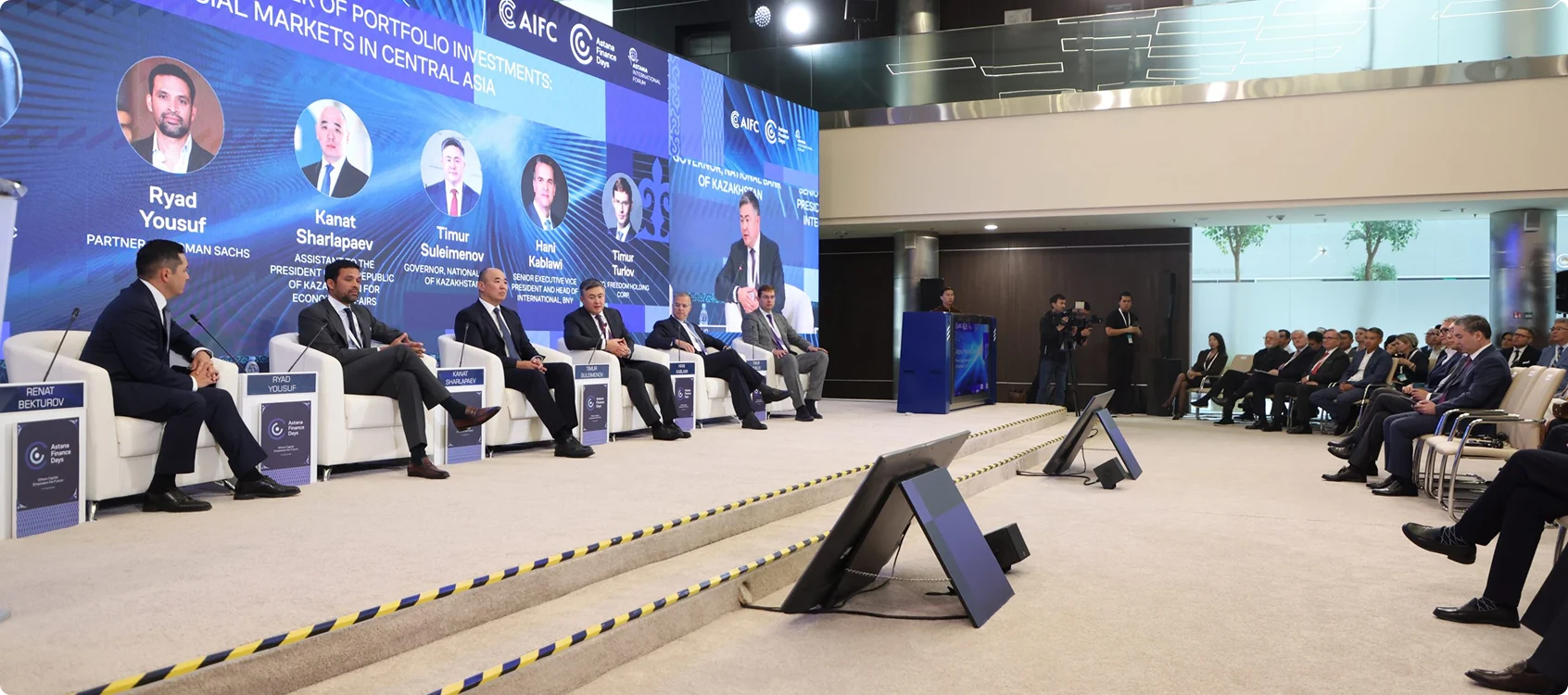 Trust Infrastructure: How the AIFC Is Reshaping the Region’s Investment Map