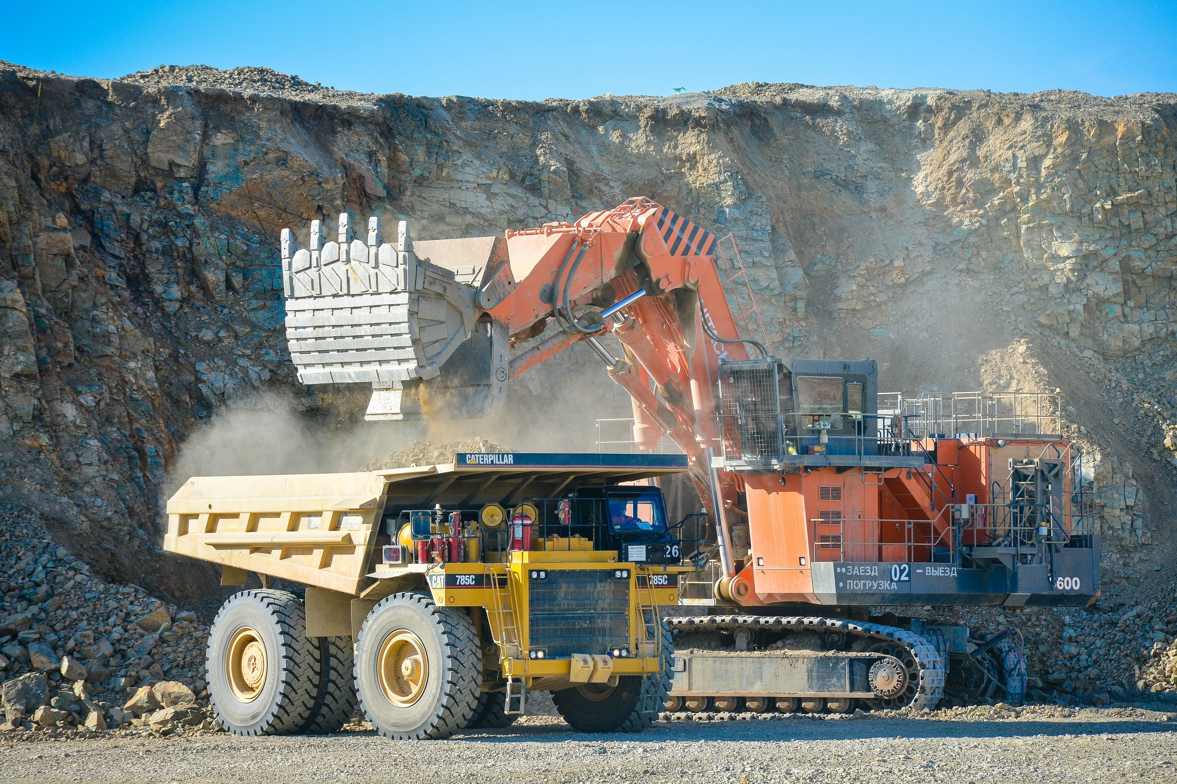 One and a Half Million Tonnes of the Future