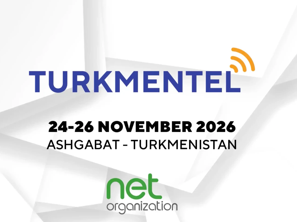 Turkmentel 2026: цифровая трансформация Туркменистана в фокусе международного сотрудничества
